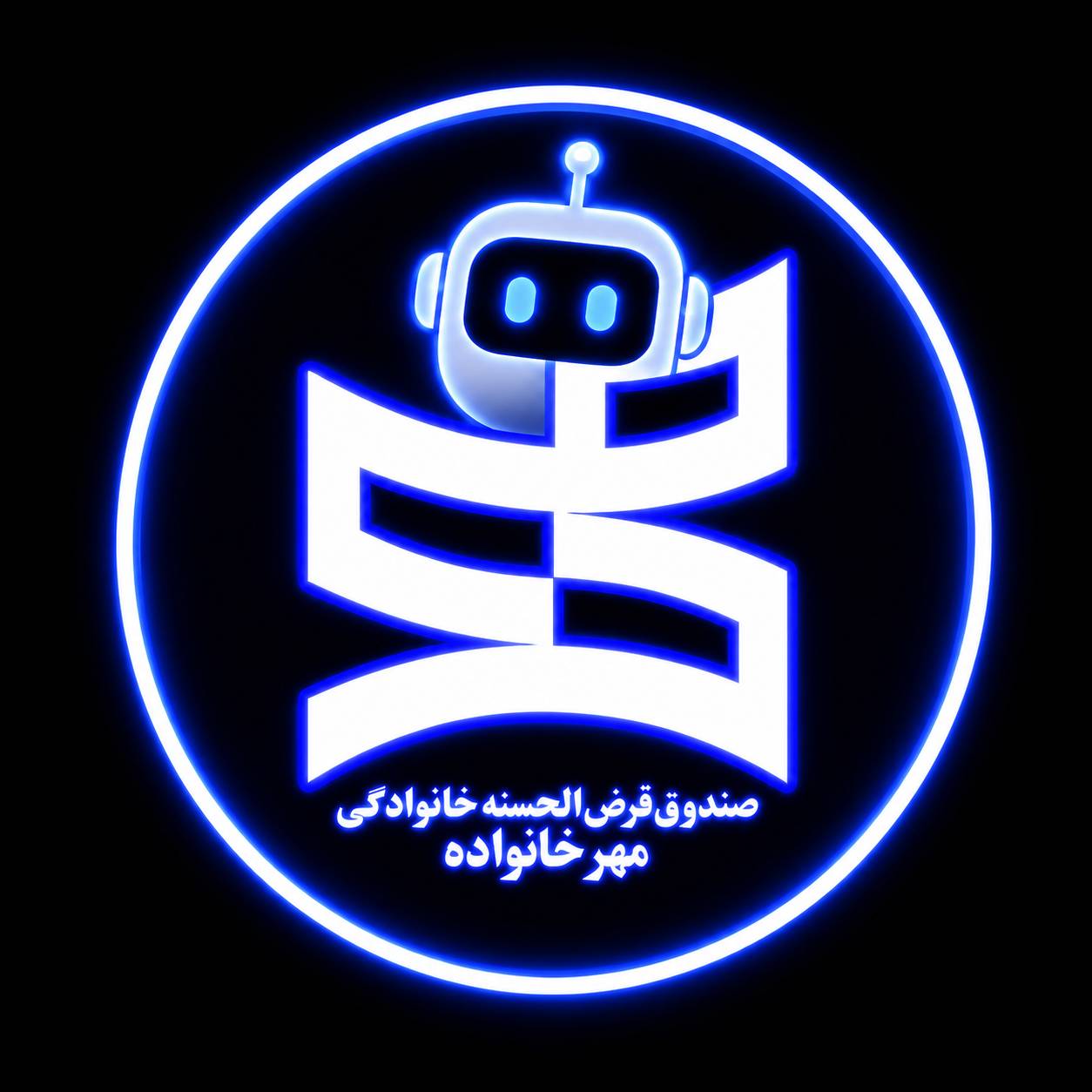 ربات هوشمند صندوق
